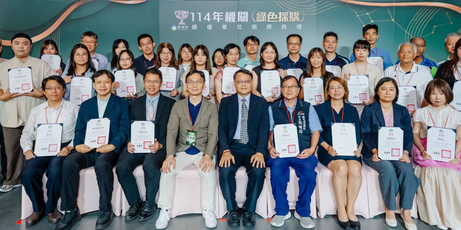 桃園綠色採購連續15年獲中央肯定 市府採購達 5.9 億元 帶動企業與民眾共創淨零生活 (3).jpg